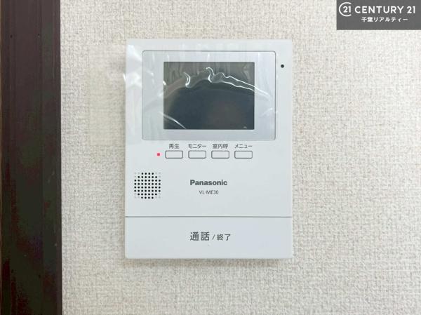 市原市岩崎の中古一戸建て