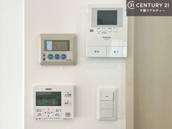 千葉市中央区生実町の中古一戸建て
