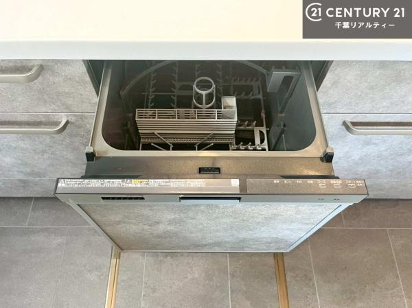 千葉市中央区生実町の中古一戸建て
