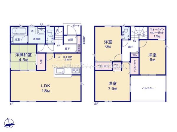 木更津市江川の新築一戸建