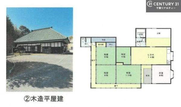 市原市瀬又の中古一戸建て
