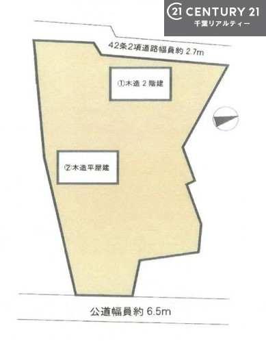 市原市瀬又の中古一戸建て