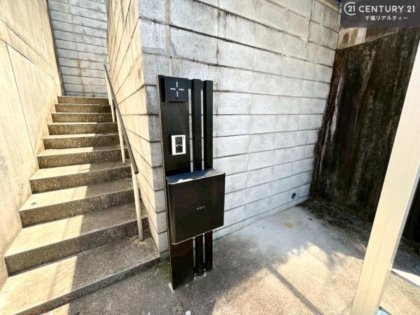 袖ケ浦市代宿の中古一戸建て