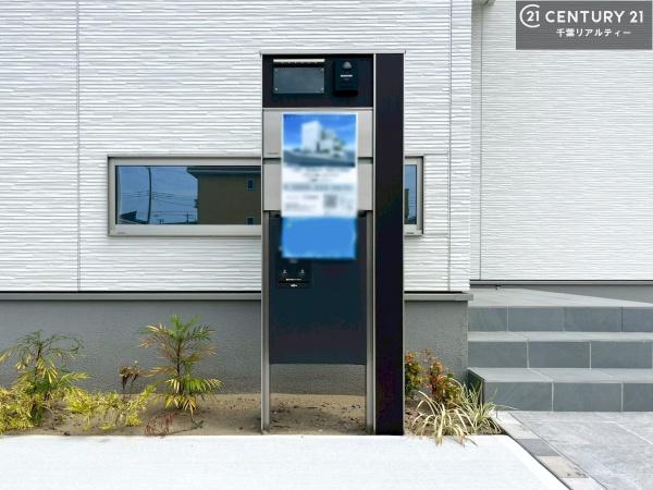 木更津市金田東６丁目の新築一戸建