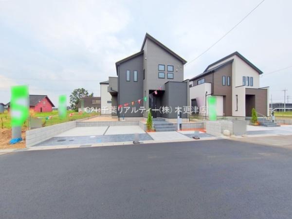 木更津市中島の新築一戸建