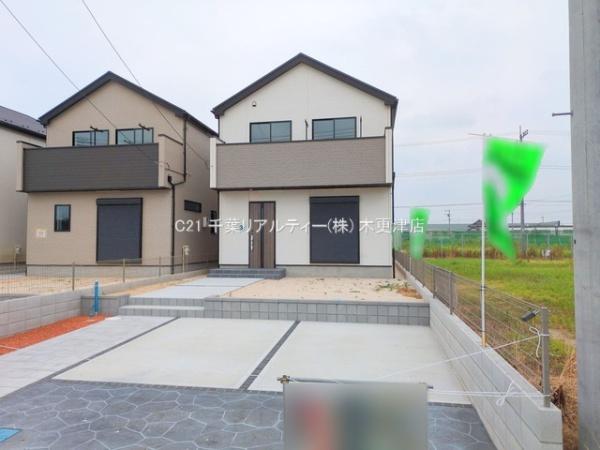 木更津市中島の新築一戸建