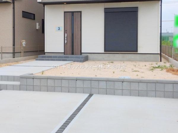 木更津市中島の新築一戸建