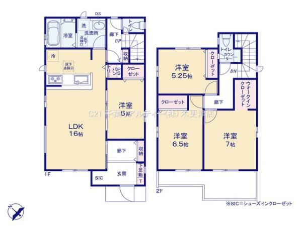 木更津市中島の新築一戸建