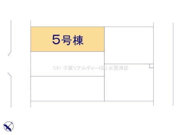 木更津市中島の新築一戸建