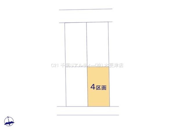 木更津市幸町１丁目の土地
