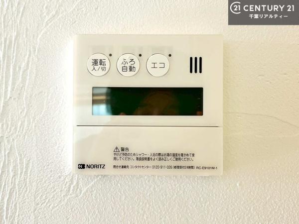 館山市北条の中古一戸建て