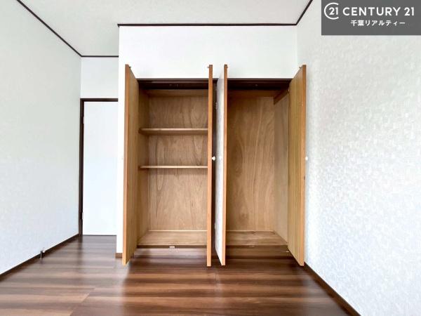 市原市光風台４丁目の中古一戸建て