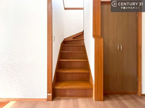 市原市光風台４丁目の中古一戸建て