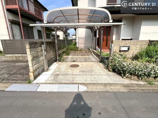 市原市光風台４丁目の中古一戸建て