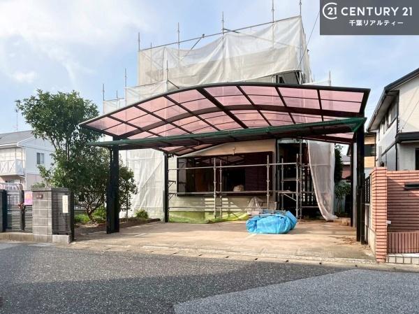 市原市五井西３丁目の中古一戸建て