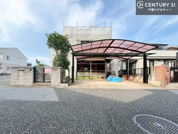市原市五井西３丁目の中古一戸建て