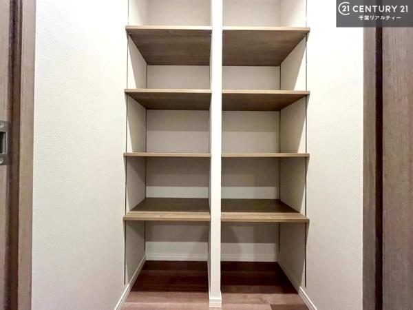パークシティちはら台１号棟