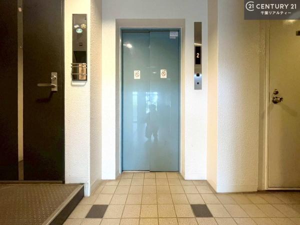 パークシティちはら台１号棟