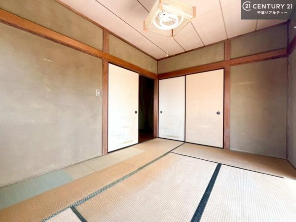 市原市北国分寺台４丁目の中古一戸建て