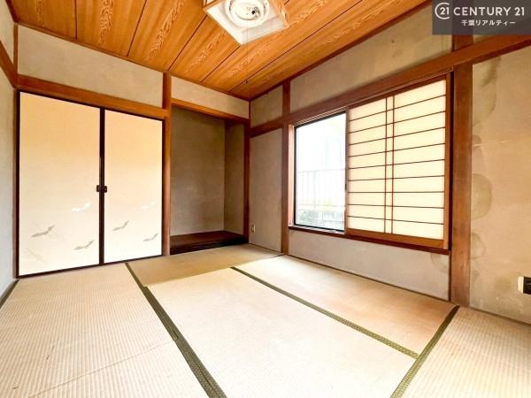 市原市北国分寺台４丁目の中古一戸建て