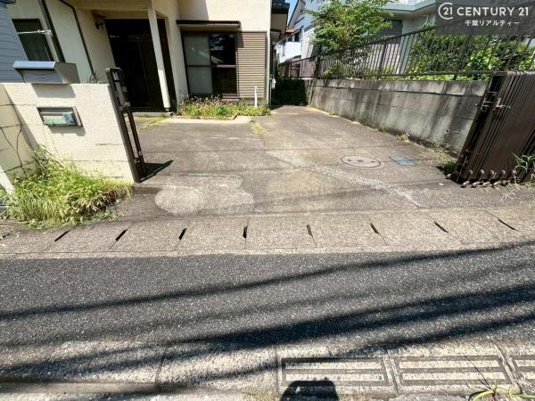 市原市北国分寺台４丁目の中古一戸建て
