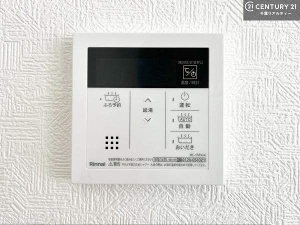 富津市富津の新築一戸建
