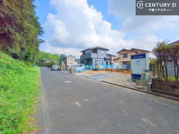 市原市桜台２丁目の新築一戸建