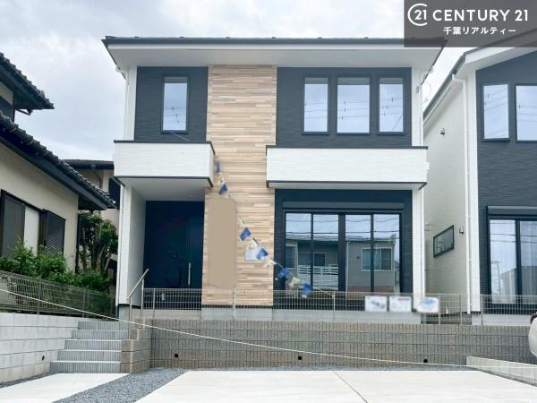 袖ケ浦市蔵波台5丁目　2号棟　新築戸建て