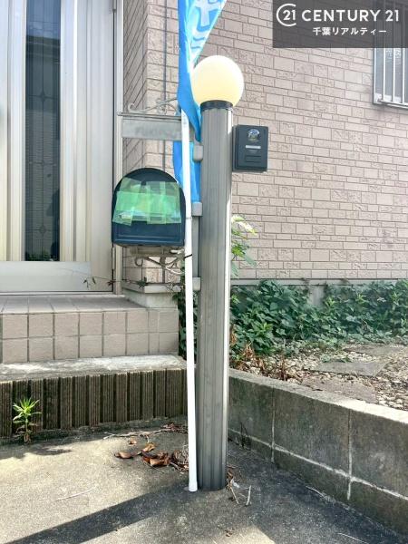 千葉市中央区村田町の中古一戸建て