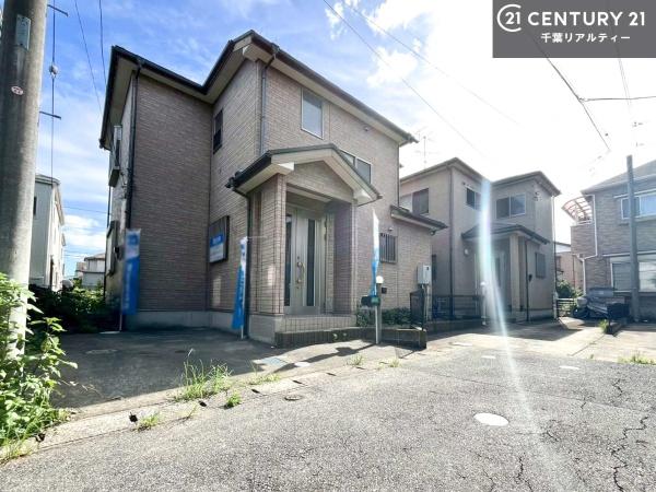 千葉市中央区村田町の中古一戸建て
