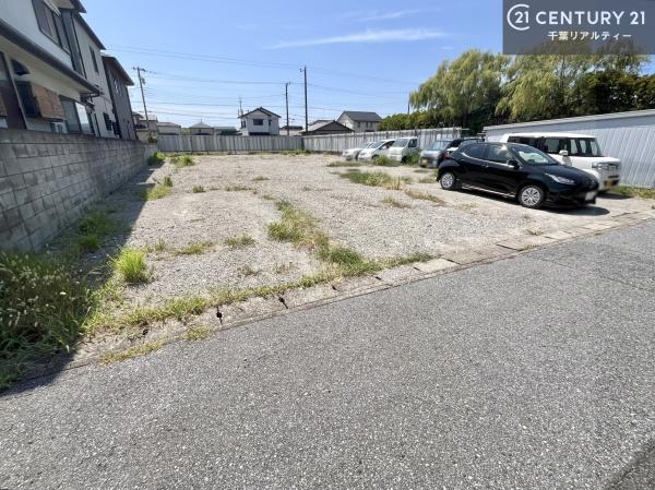 木更津市幸町１丁目の土地