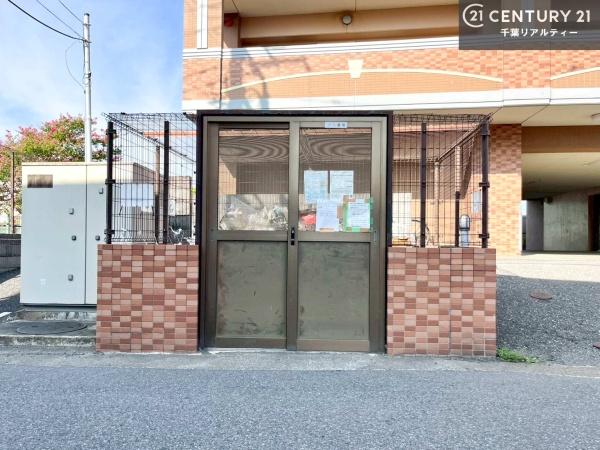 サンクレイドル八幡宿
