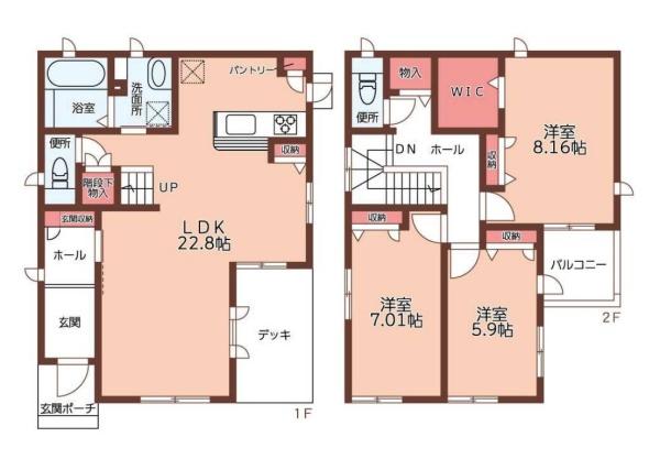 木更津市請西東５丁目の中古一戸建て
