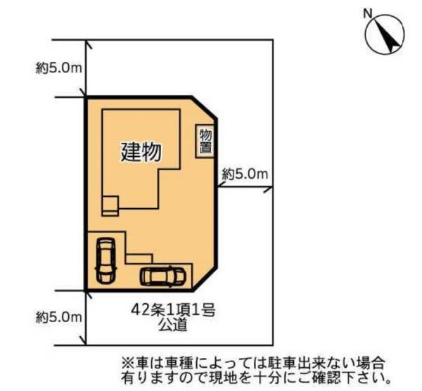 木更津市請西東５丁目の中古一戸建て