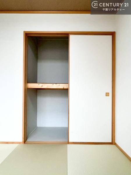 木更津市金田東６丁目の中古一戸建て