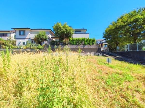 木更津市畑沢南６丁目の土地