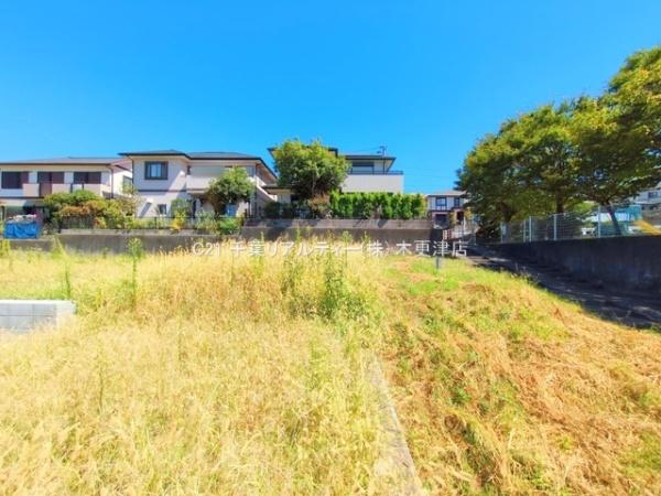 木更津市畑沢南６丁目の土地