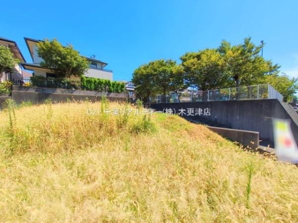 木更津市畑沢南６丁目の土地