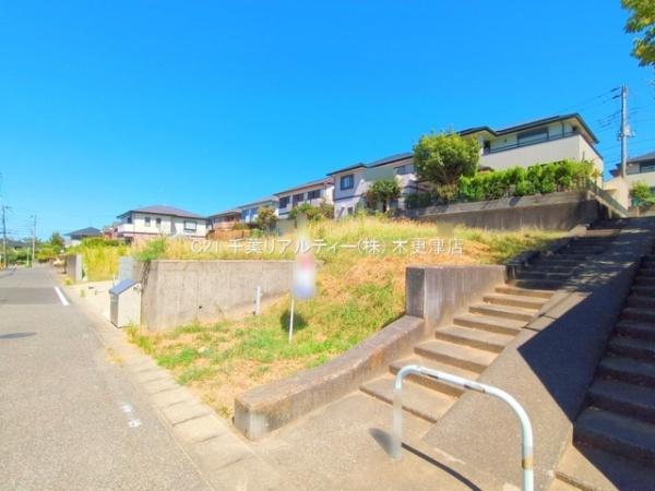木更津市畑沢南６丁目の土地