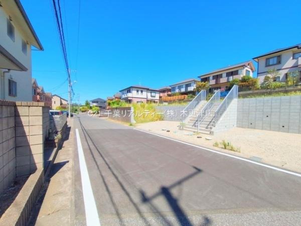 木更津市畑沢南６丁目の土地
