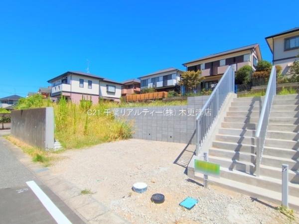 木更津市畑沢南６丁目の土地