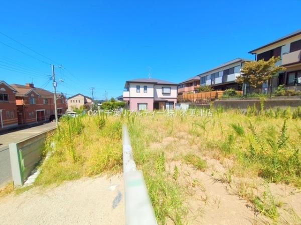 木更津市畑沢南６丁目の売土地