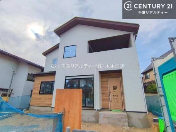 市原市五井の新築一戸建