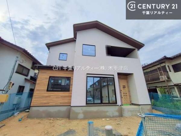 市原市五井の新築一戸建