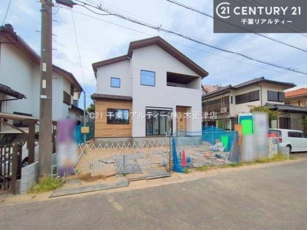 市原市五井の新築一戸建