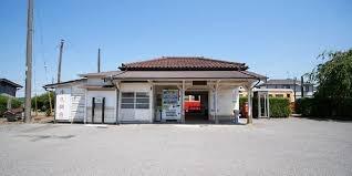 市原市磯ケ谷の中古一戸建て(上総山田駅)