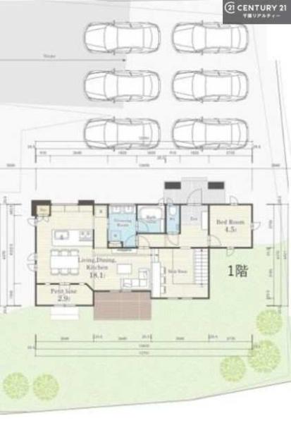 市原市磯ケ谷の中古一戸建て