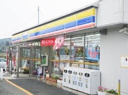 市原市鶴舞の中古一戸建て(ミニストップ市原田尾店)