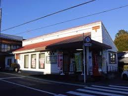市原市鶴舞の中古一戸建て(市原鶴舞郵便局)