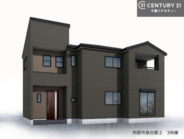 市原市泉台４丁目の新築一戸建